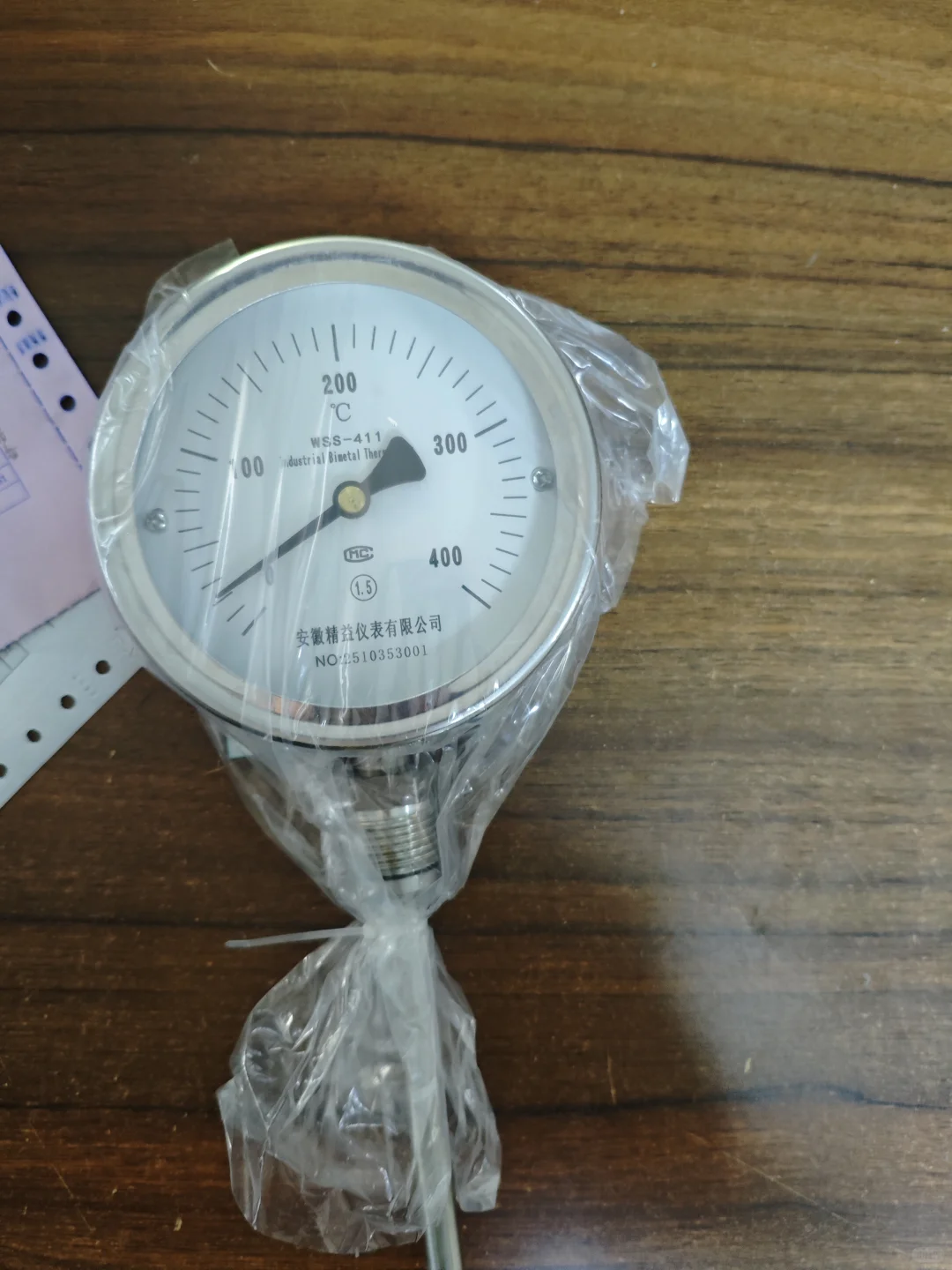 安徽精益温度计