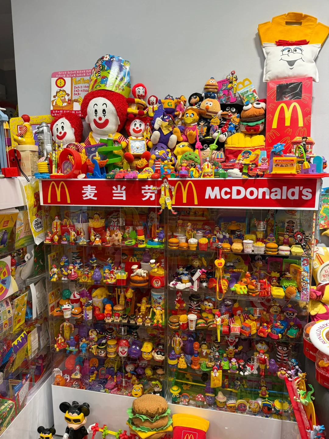 重返童年?大人也要玩玩具?麦当劳玩具收藏