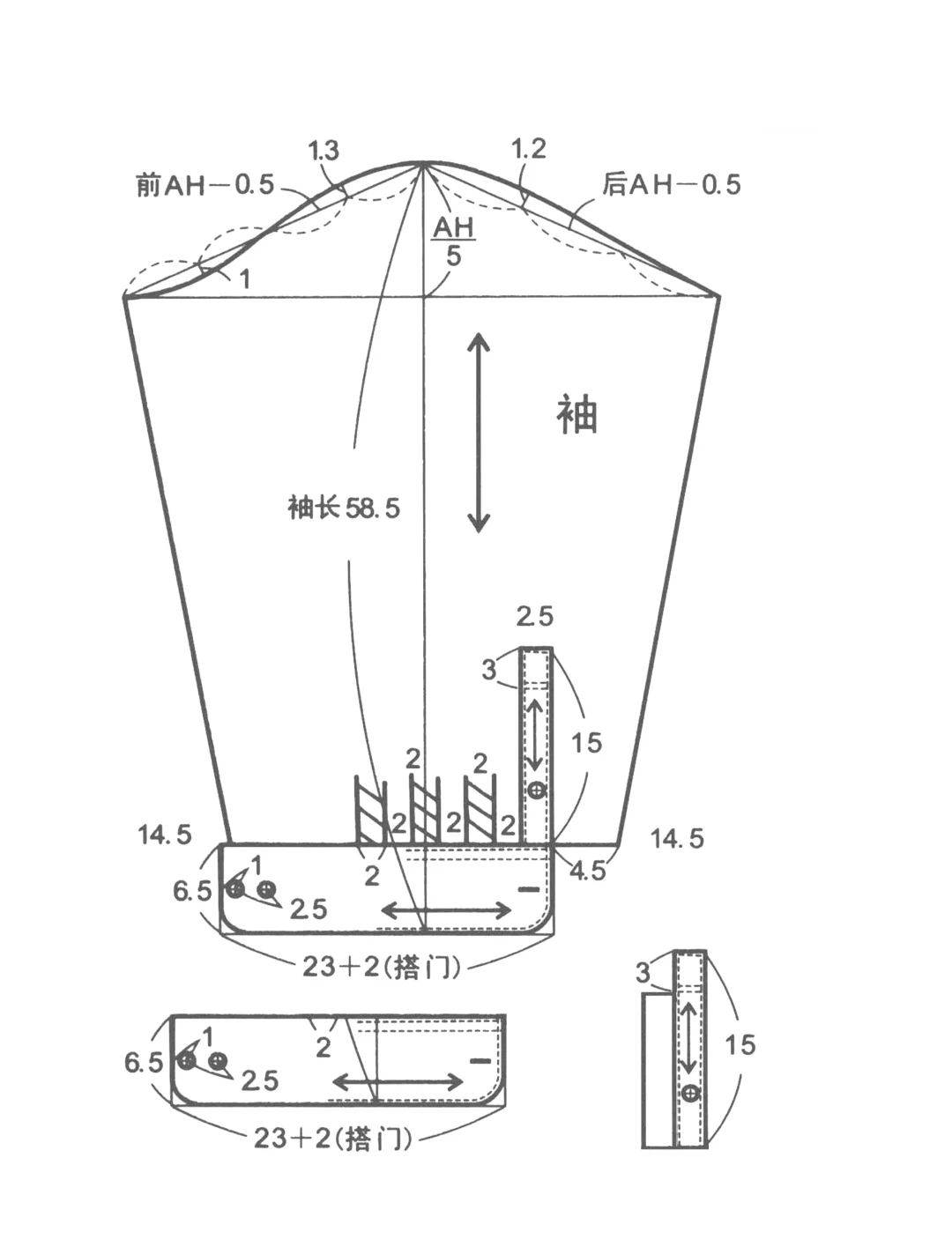 分享文化原型男衬衣两用翻领衬衫自学收藏