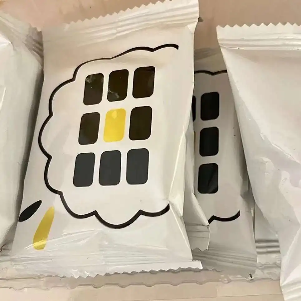 无糖零食五黑粗粮饼干低温烘焙食品黑芝麻谷