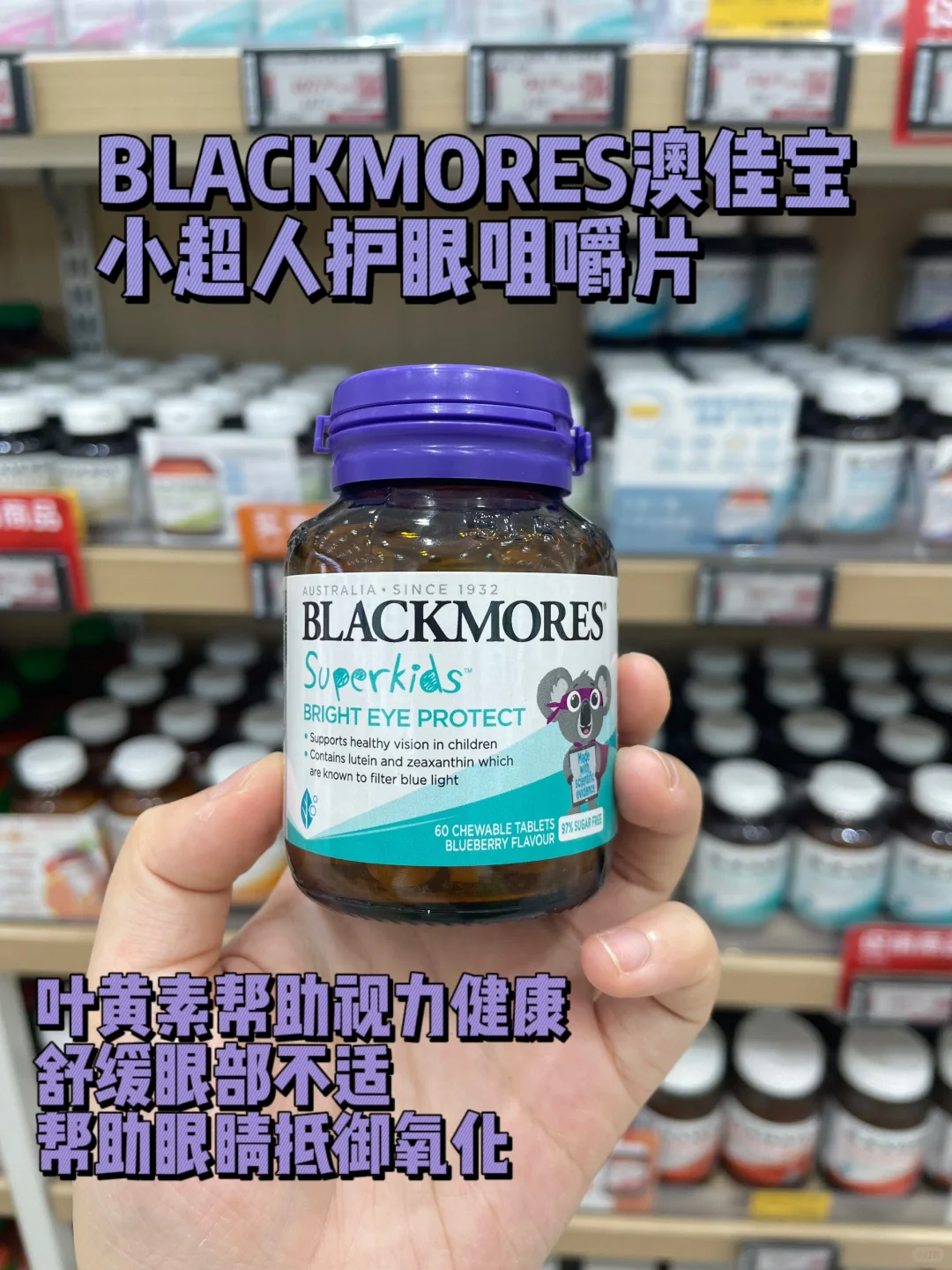 熬夜学生党每天吃什么❓