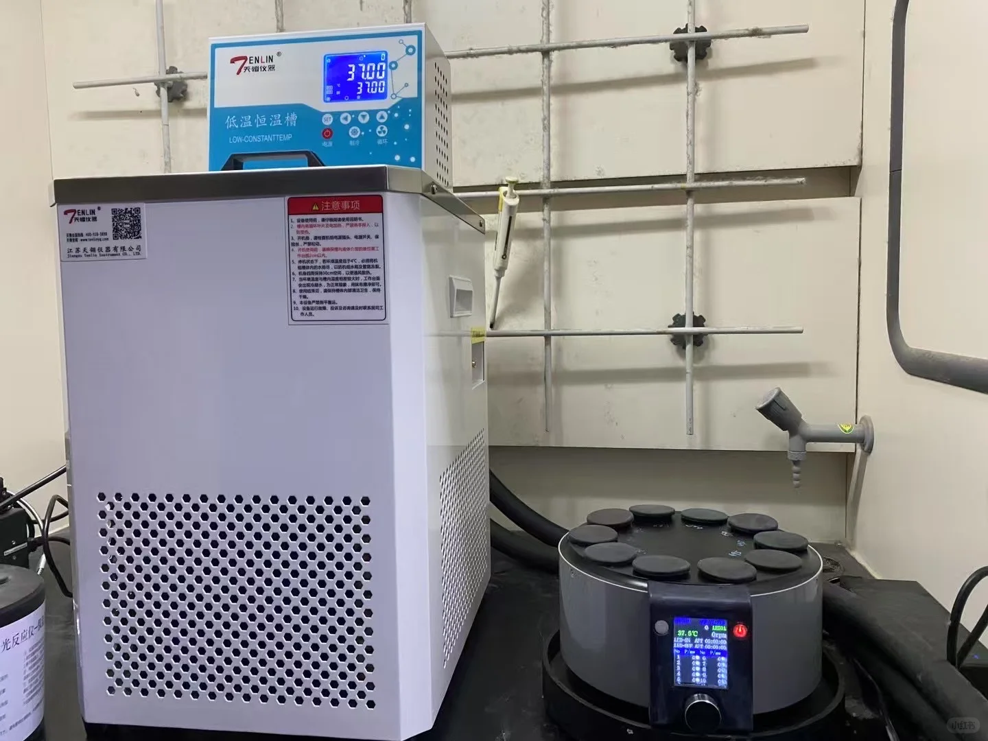 低温恒温槽，^_^