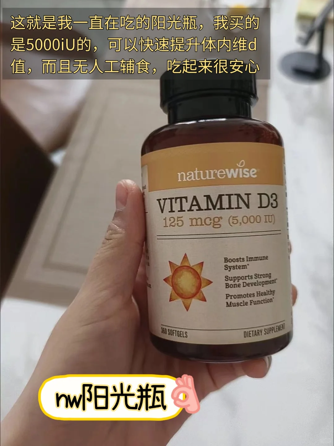 低估了维生素 D 对备孕的杀伤力。。。