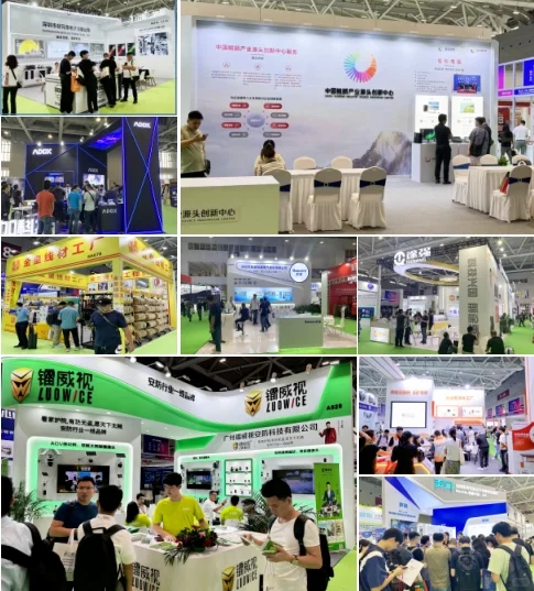 2026深圳安防展|ISE安博会|智能