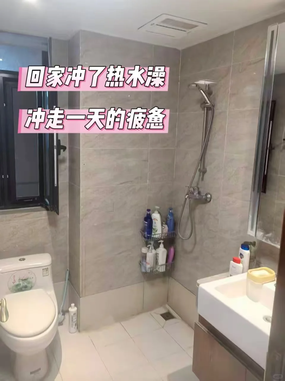 技术控老公装修!没想到暖气+热水一机搞定