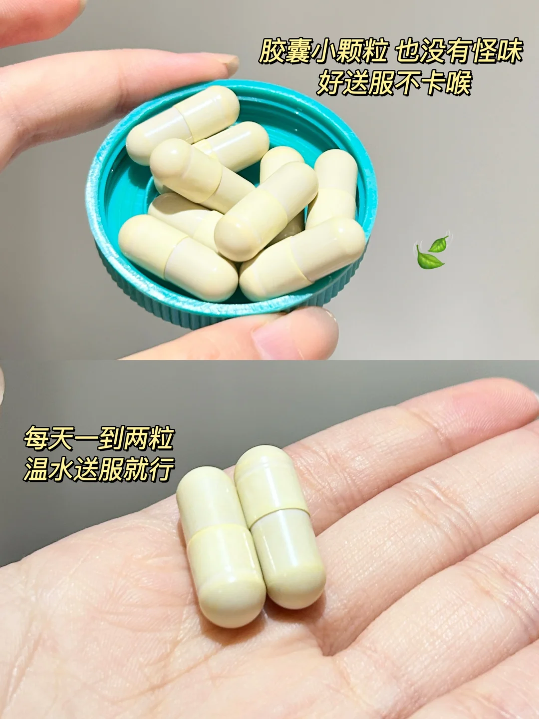 打工人别乱吃保健品！这才是该吃的有效内服