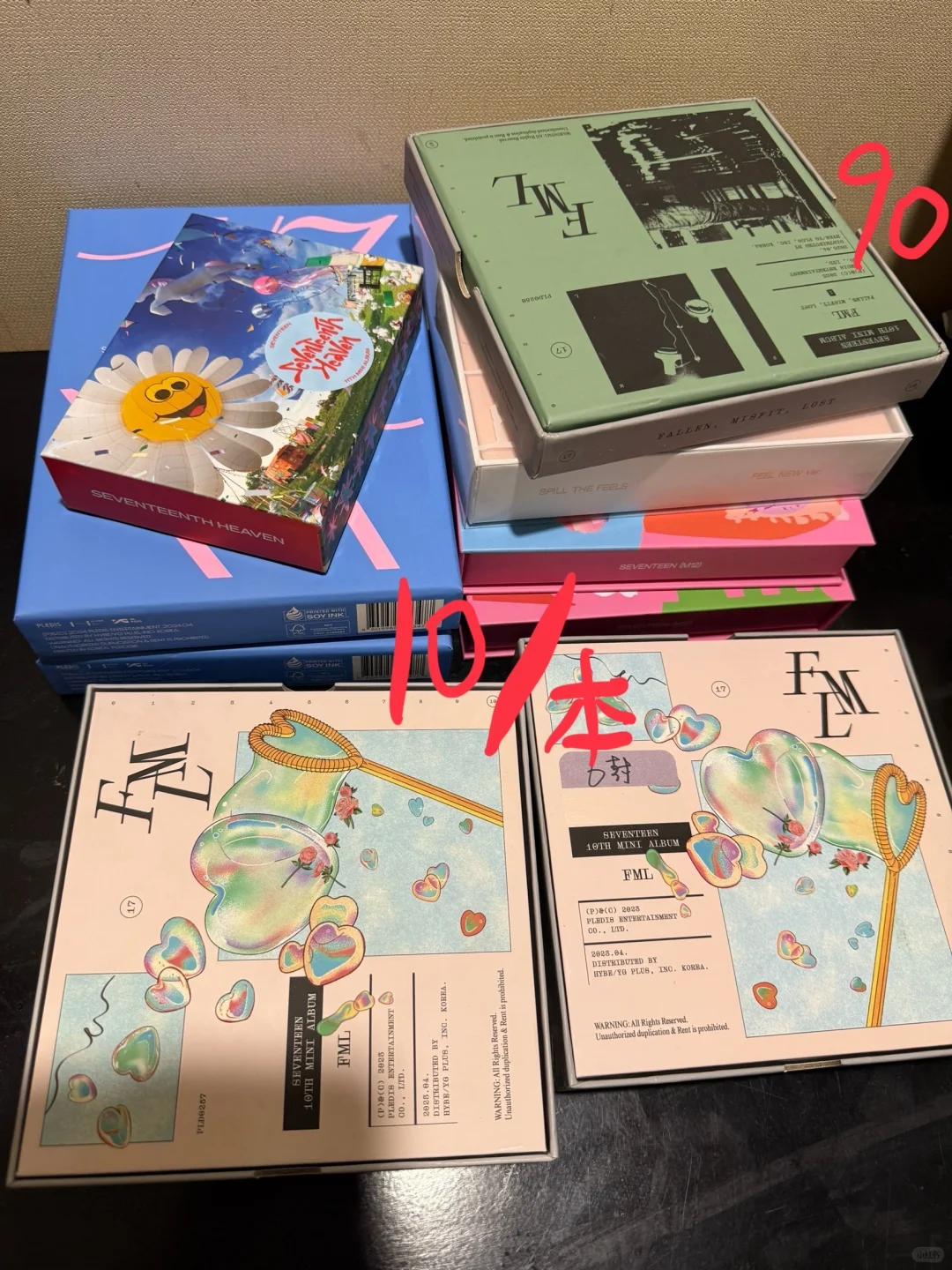 宣盘 车主不占位