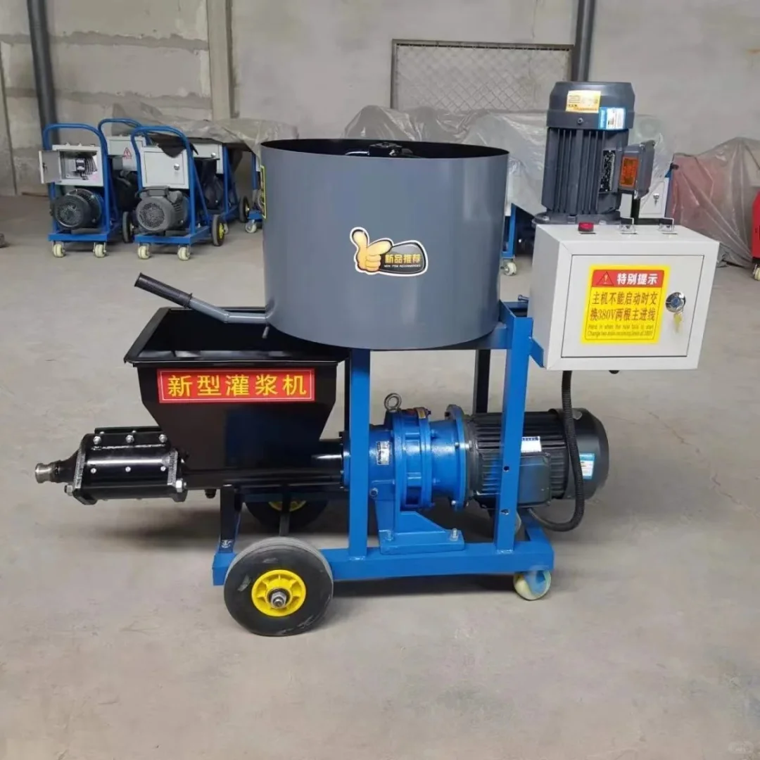 小型螺杆灌浆泵