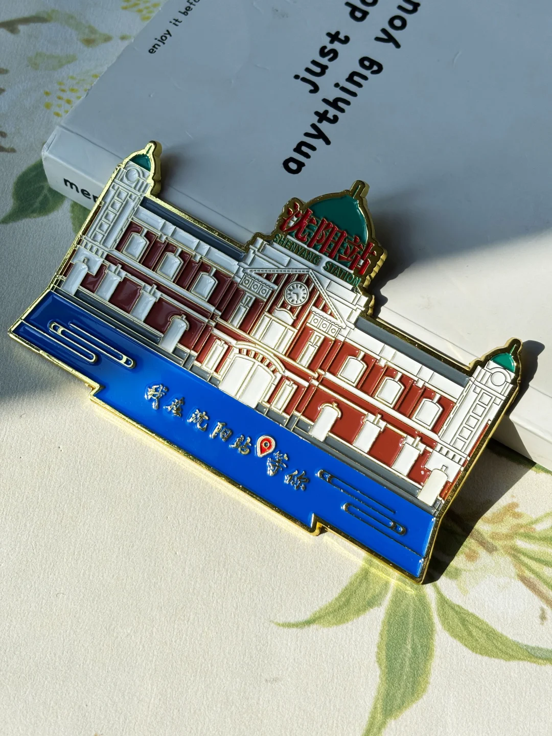 ?冰箱贴定制｜用高级感贴点亮你的专属空间