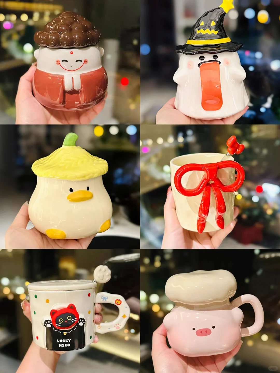 高颜值马克杯?幸福感爆棚