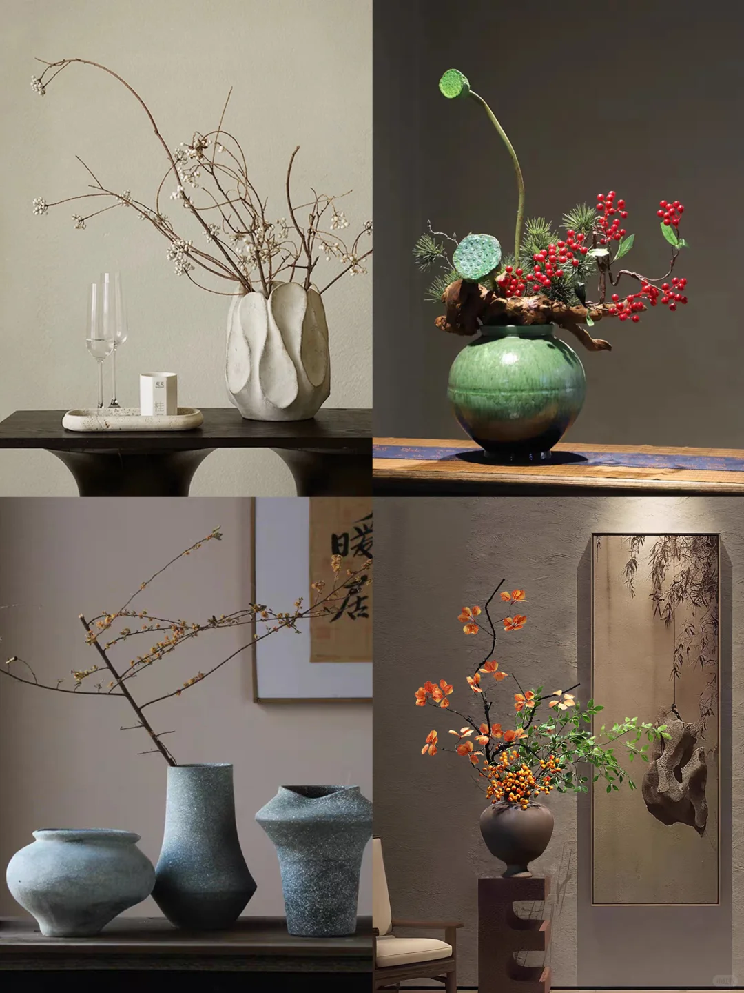 宋氏美学｜花瓶篇