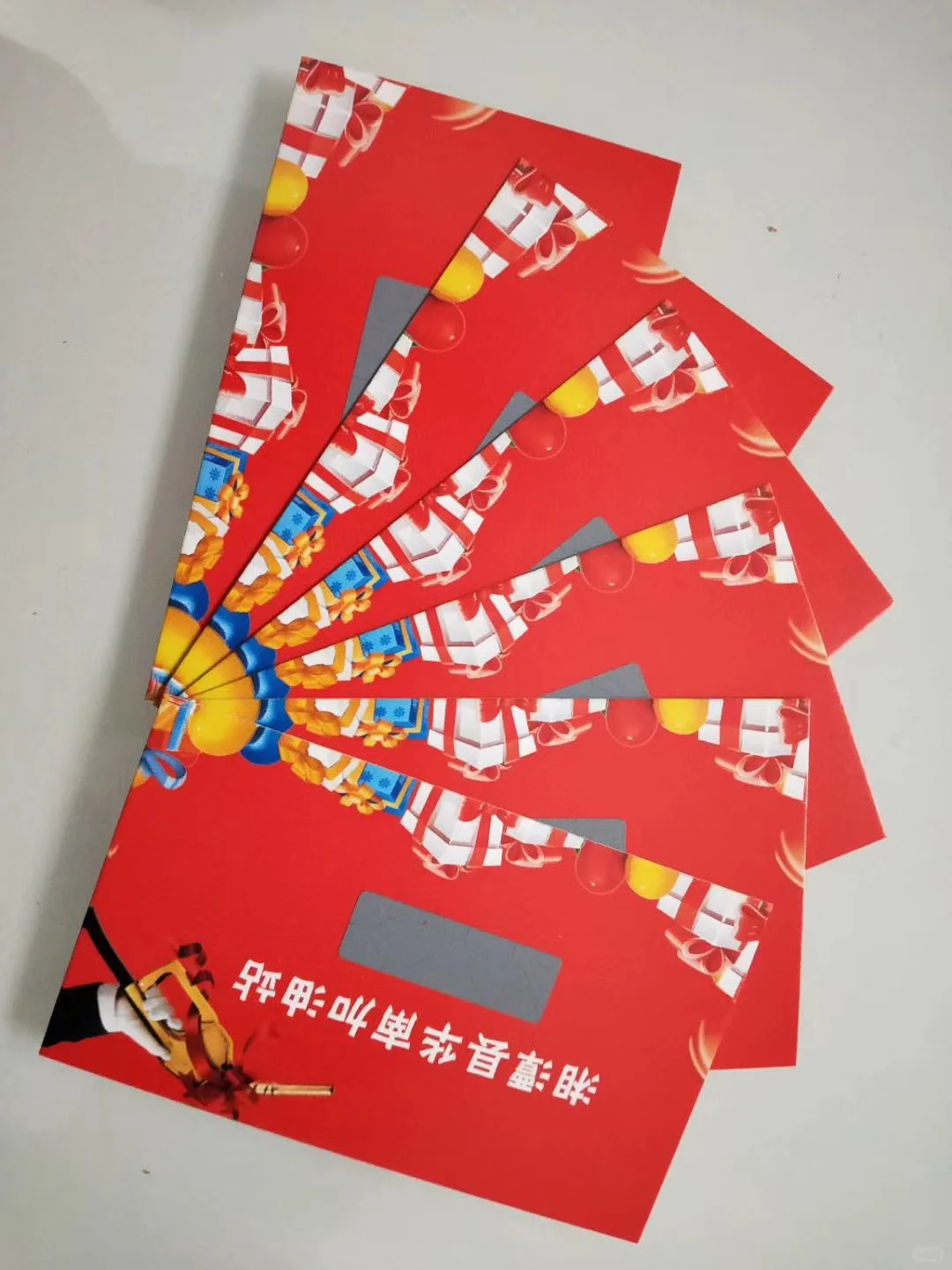 想了解就来评论区