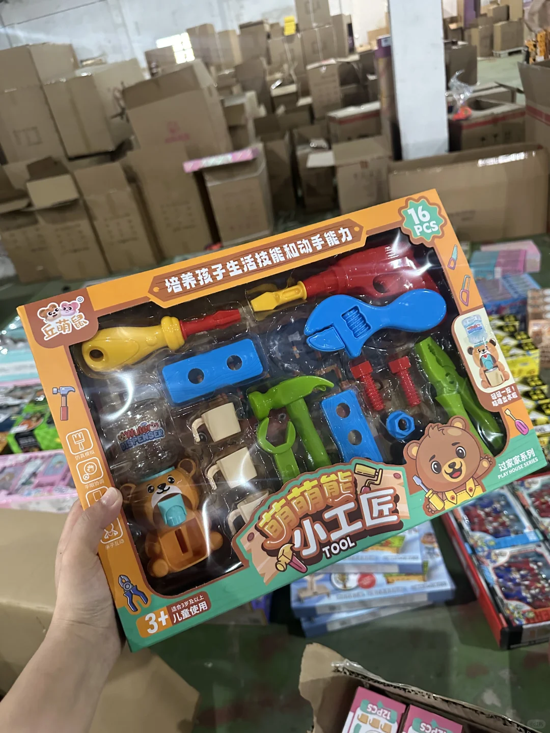 教培招生旺季? 玩具礼品看这里！！！