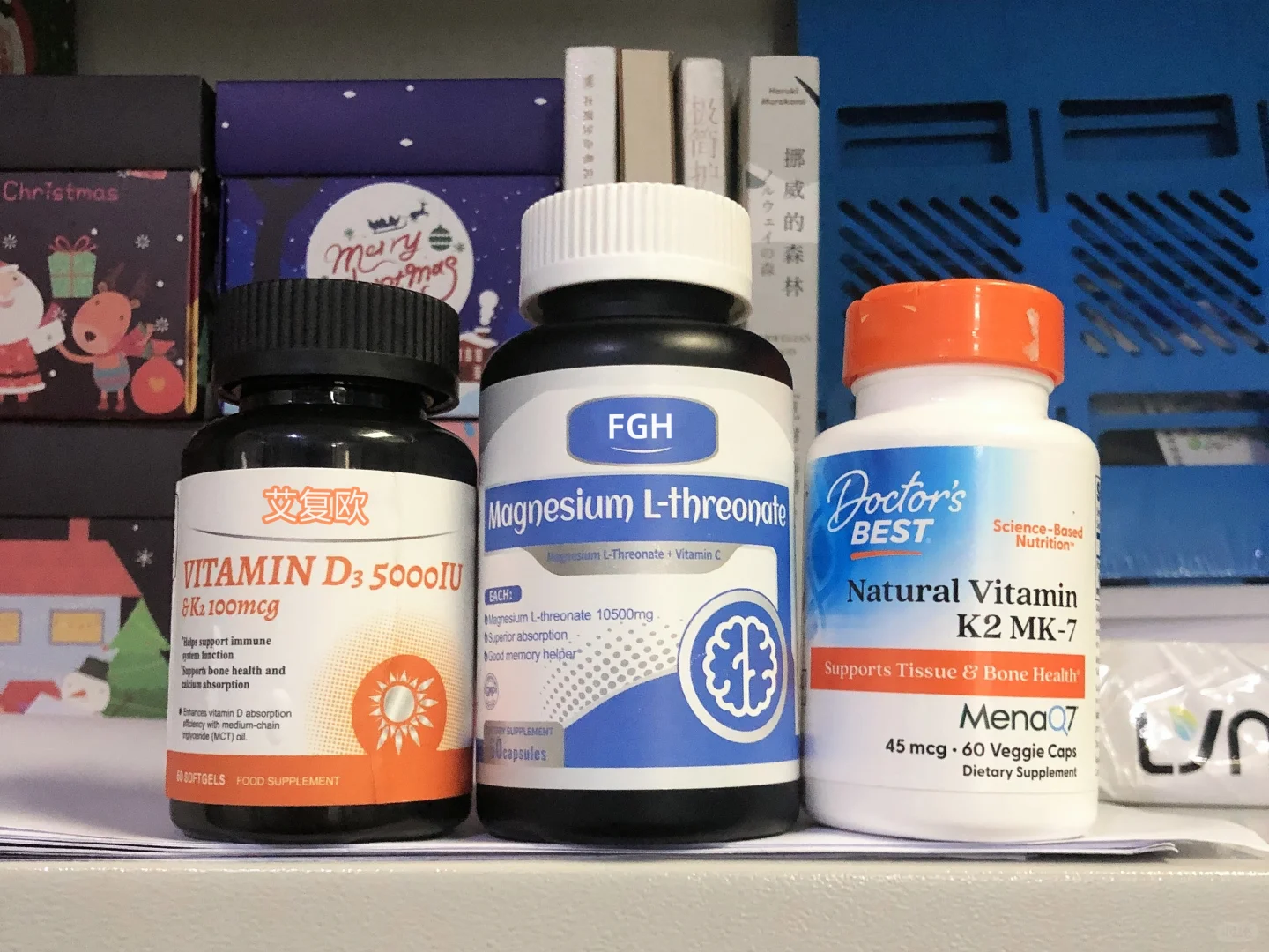 那些年交过的补剂智商税（d3k2镁篇）