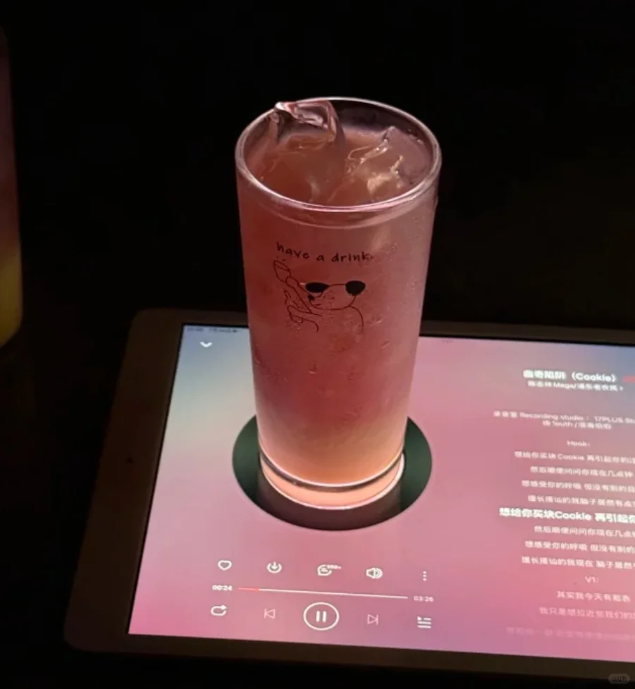 ☕️ins风玻璃杯两件套上新了