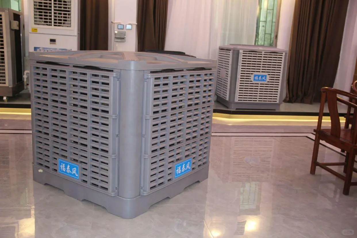 工业节能空调