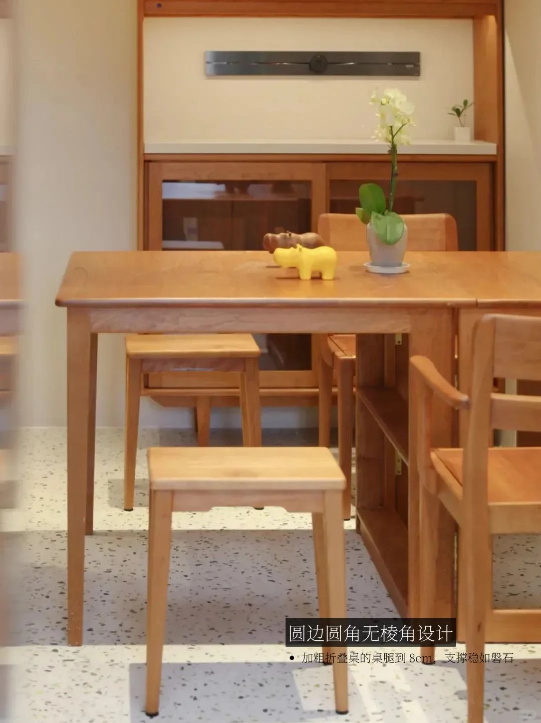 适老化设计，除了加扶手还能做些什么？