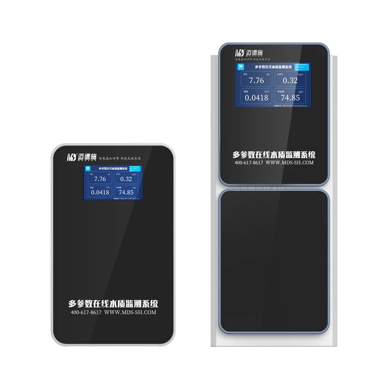 水质五参数监测仪在江河的应用