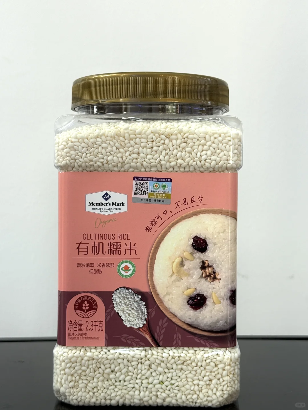 ?今日健康好物分享｜有机杂粮&麦片合集来啦