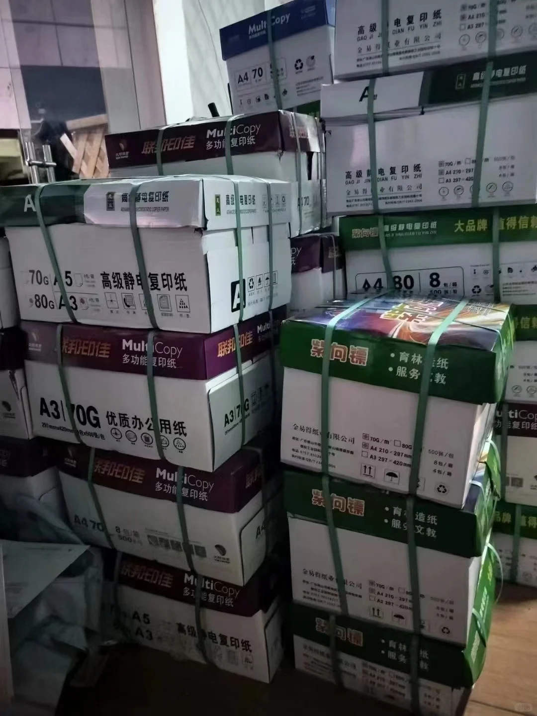 不是在备货,就是在发货的路上?