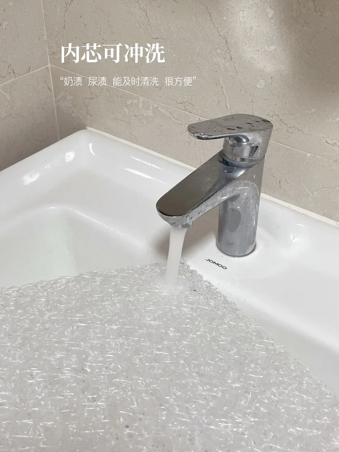 床垫老师，之后孩子的睡眠就靠你了