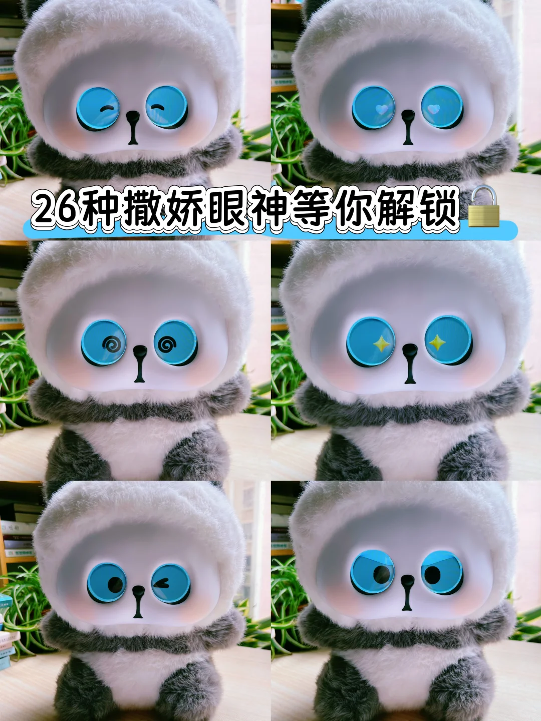 搞笑！我和娃居然在抢这个AI玩具…