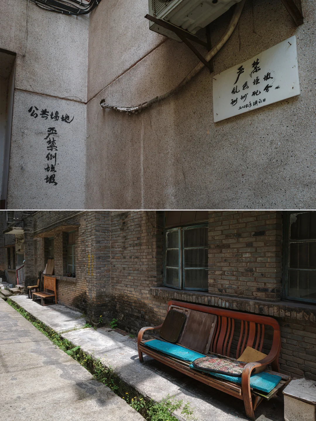 |川仪系列|川仪一厂