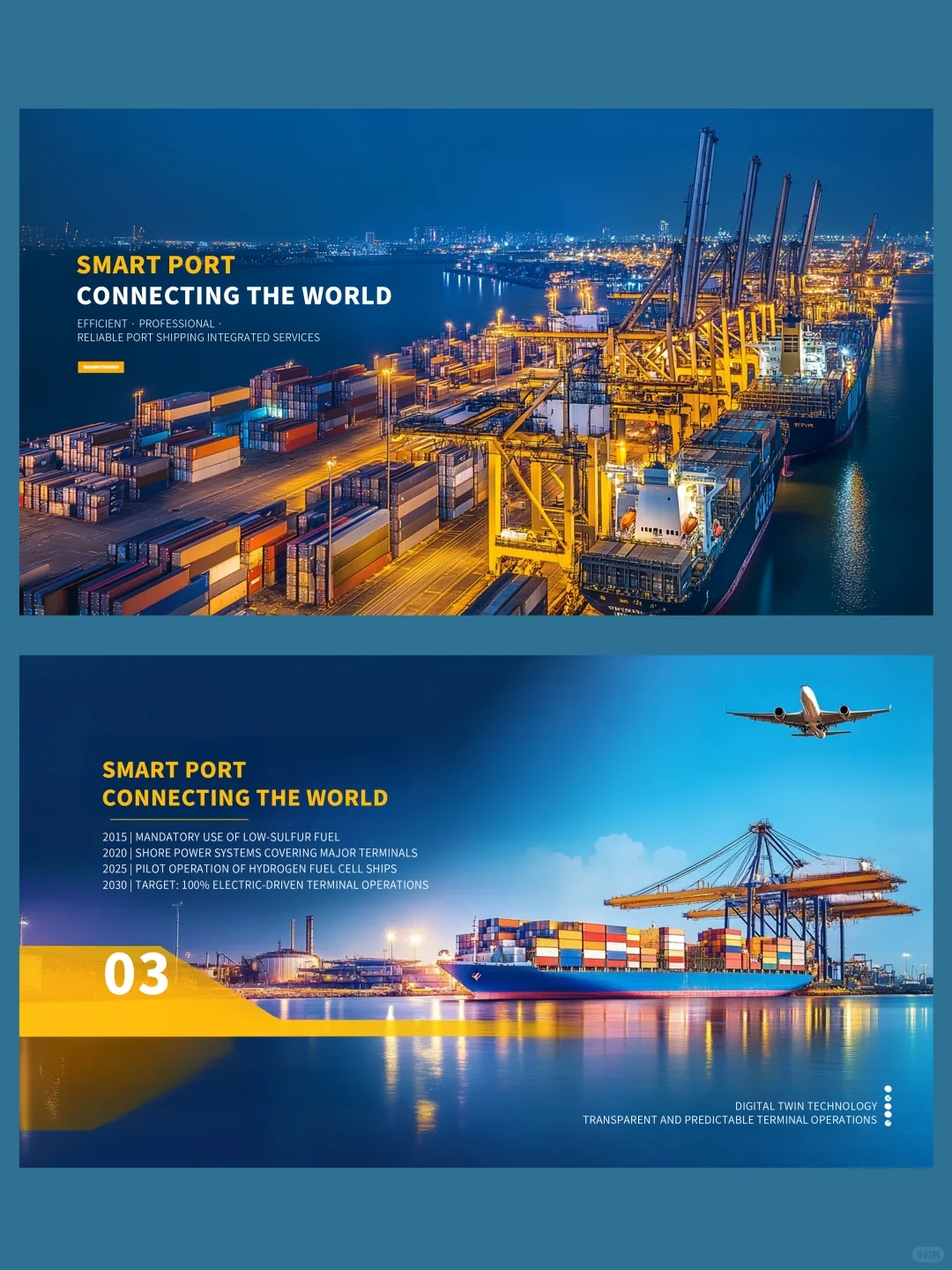 物流 PPT 不会做?4 大运输方式模板直接抄