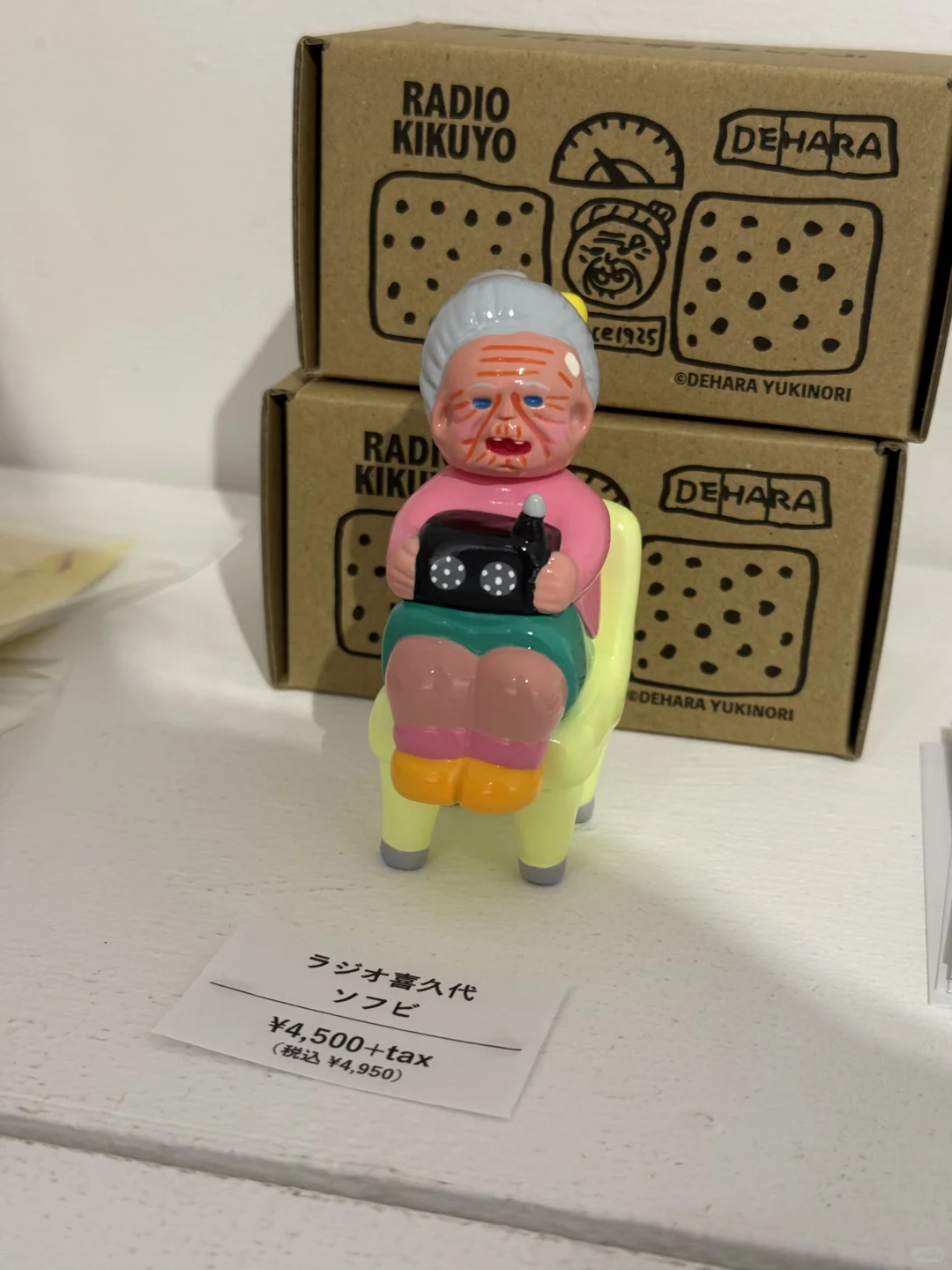 逛了很多奇奇怪怪的玩具