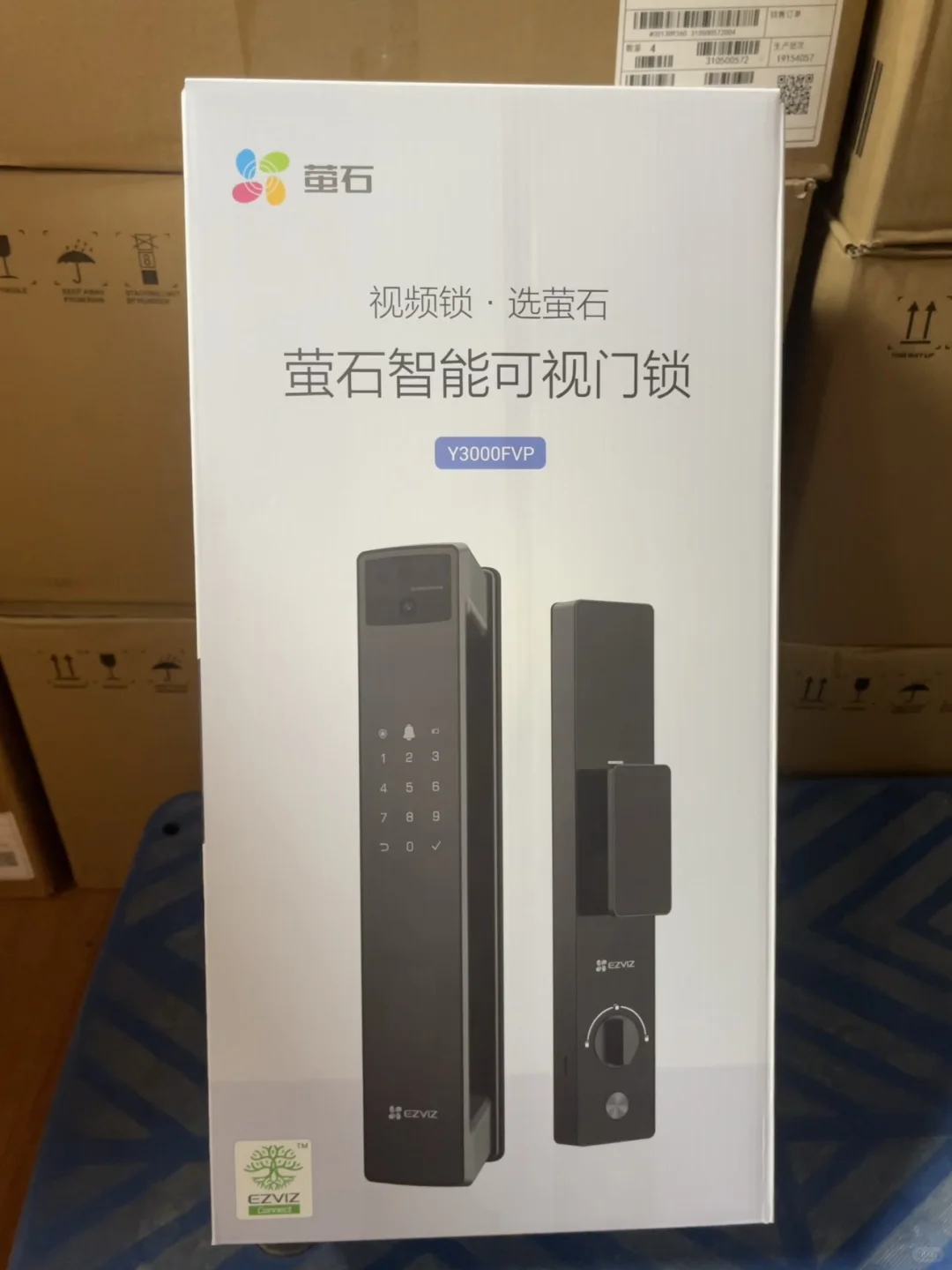 好（jia） 宝藏仓库直发