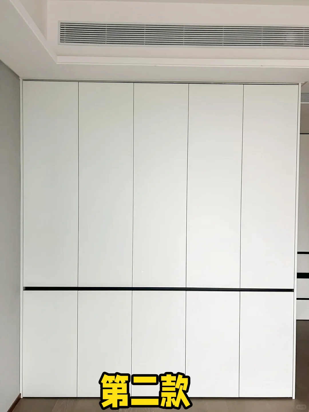 2025超火?的分段式衣柜布局！赶紧抄