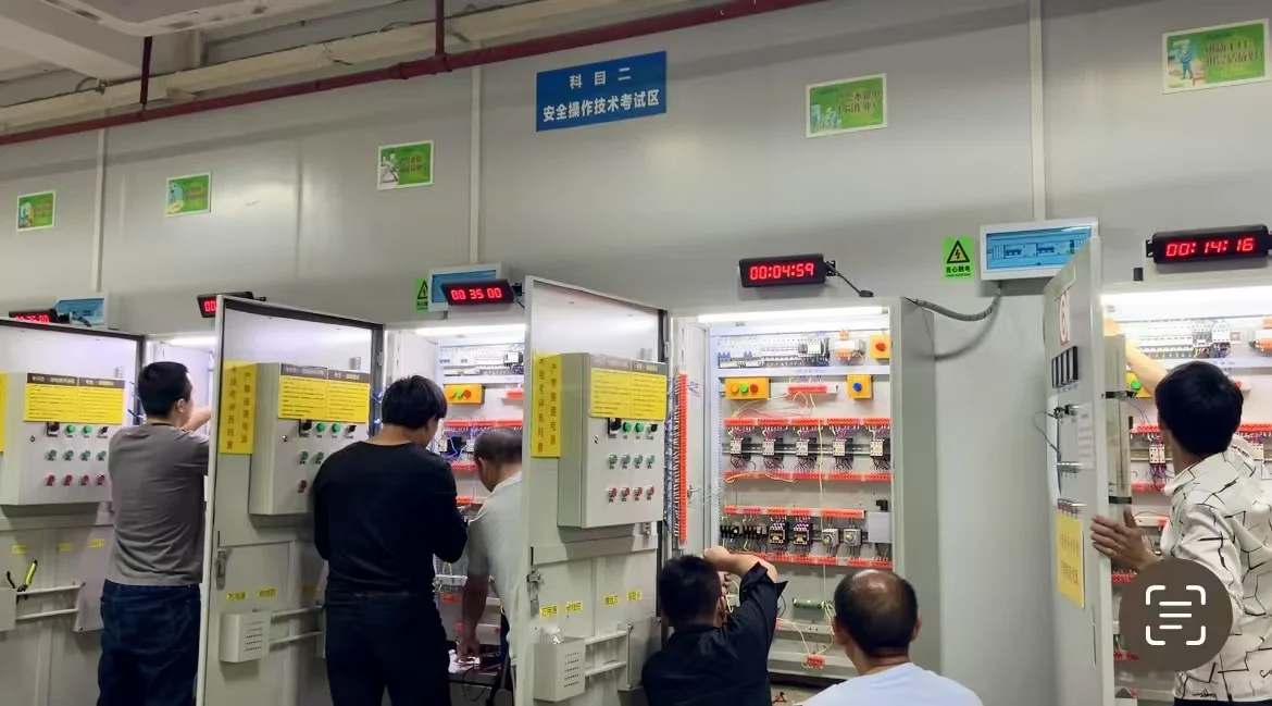 2025深圳?怎么报考低压电工证？在哪里？