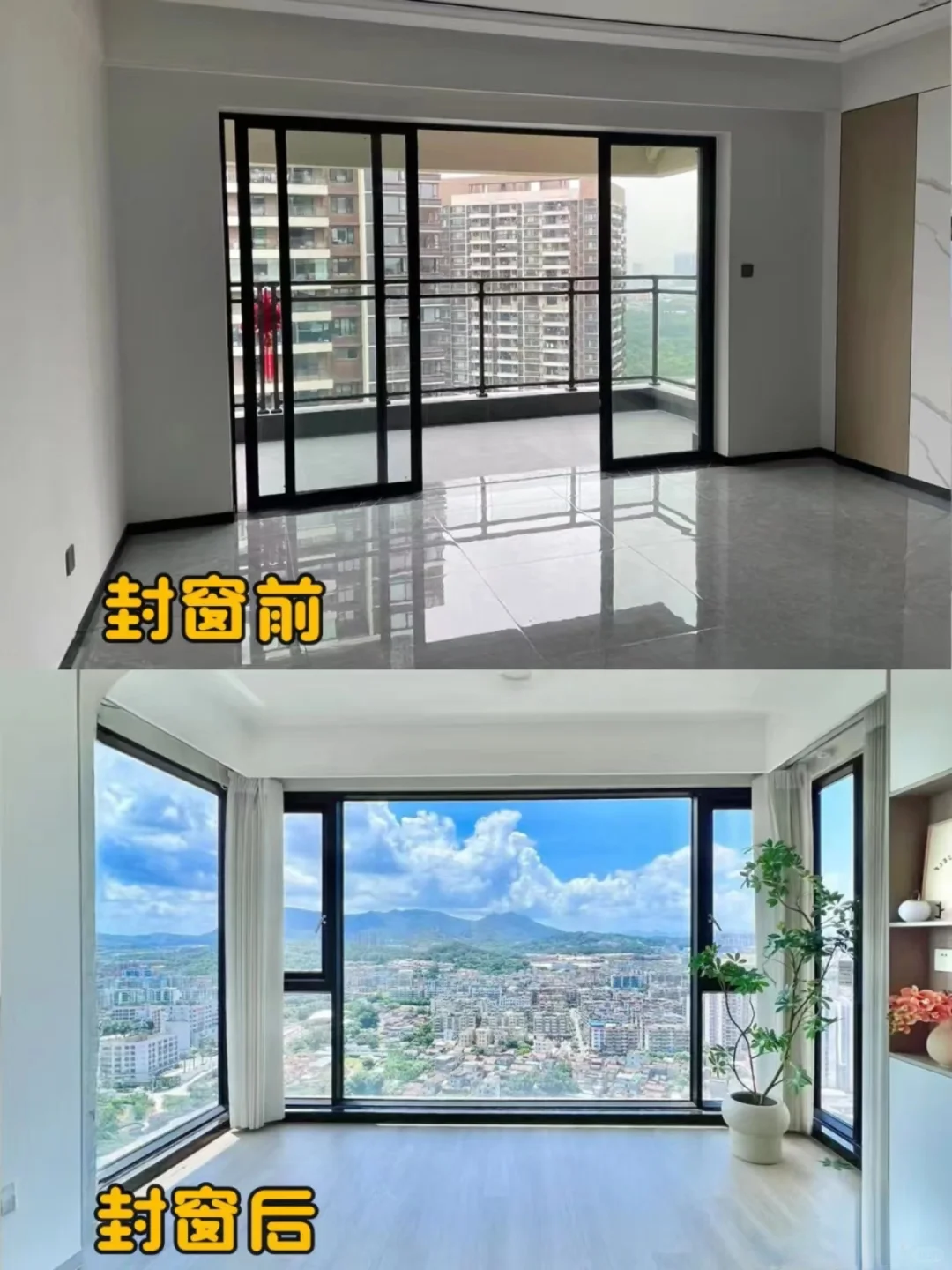 门窗改如何选购: 铝合金VS断桥铝VS系统窗