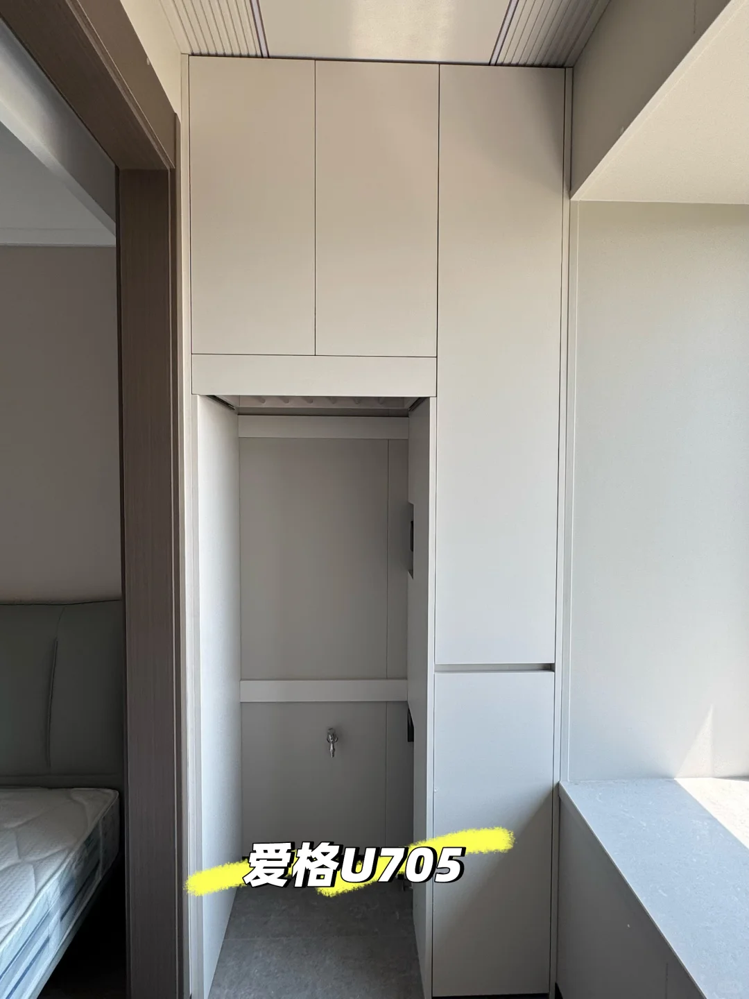 好喜欢我的沙发装饰柜