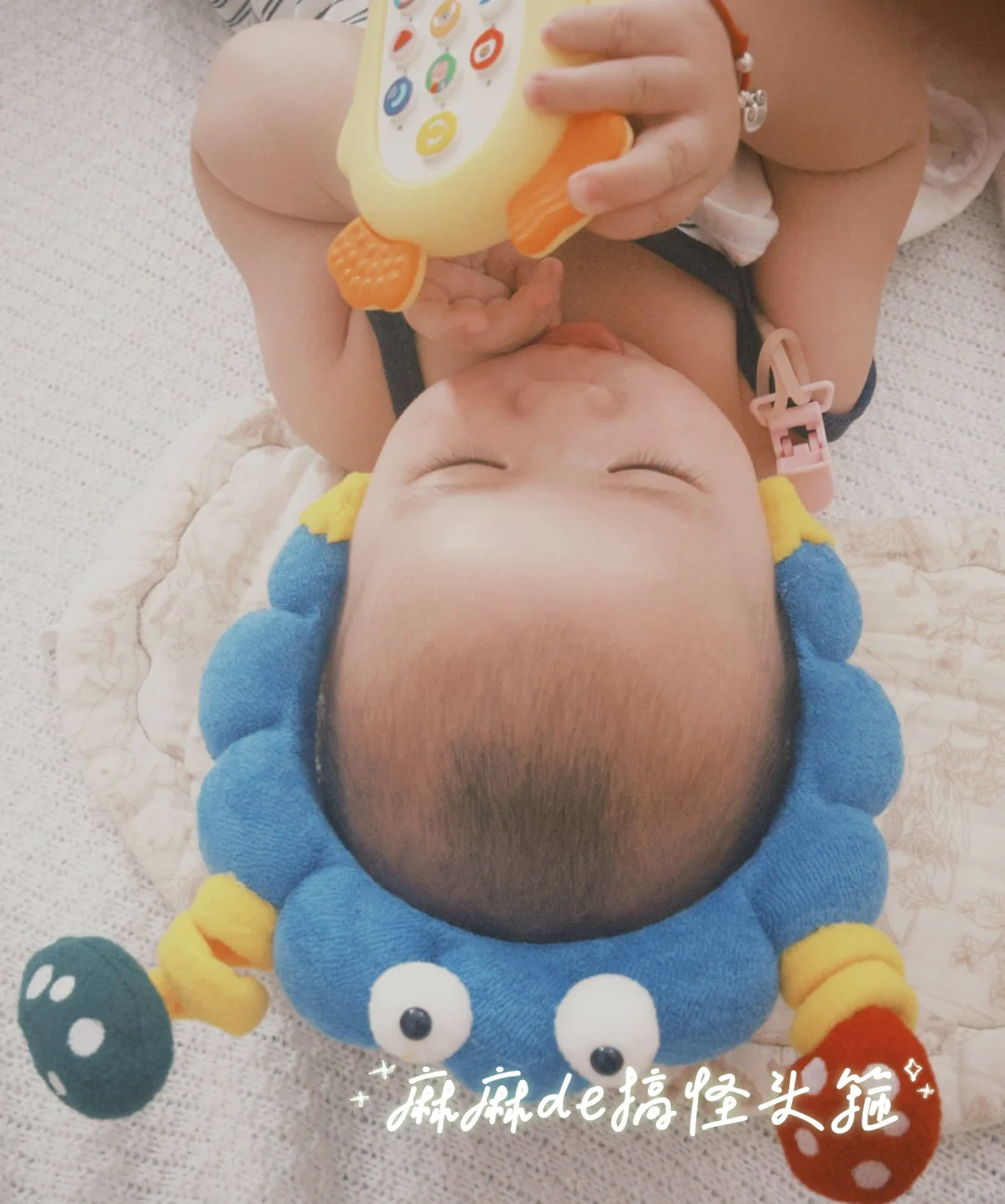 全款拿下！给我崽安排上人生第一部“手机”?