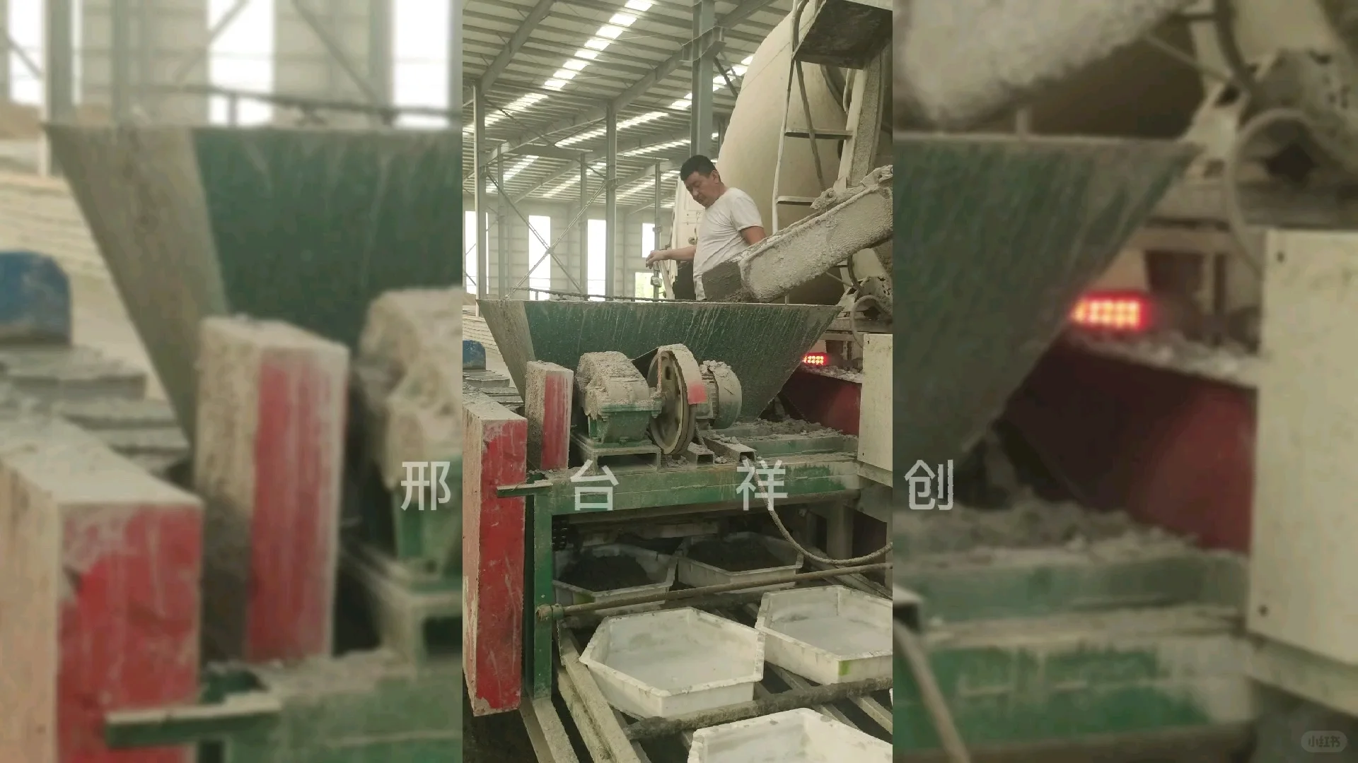 祥创混凝土路沿石预制生产设备水泥花砖机