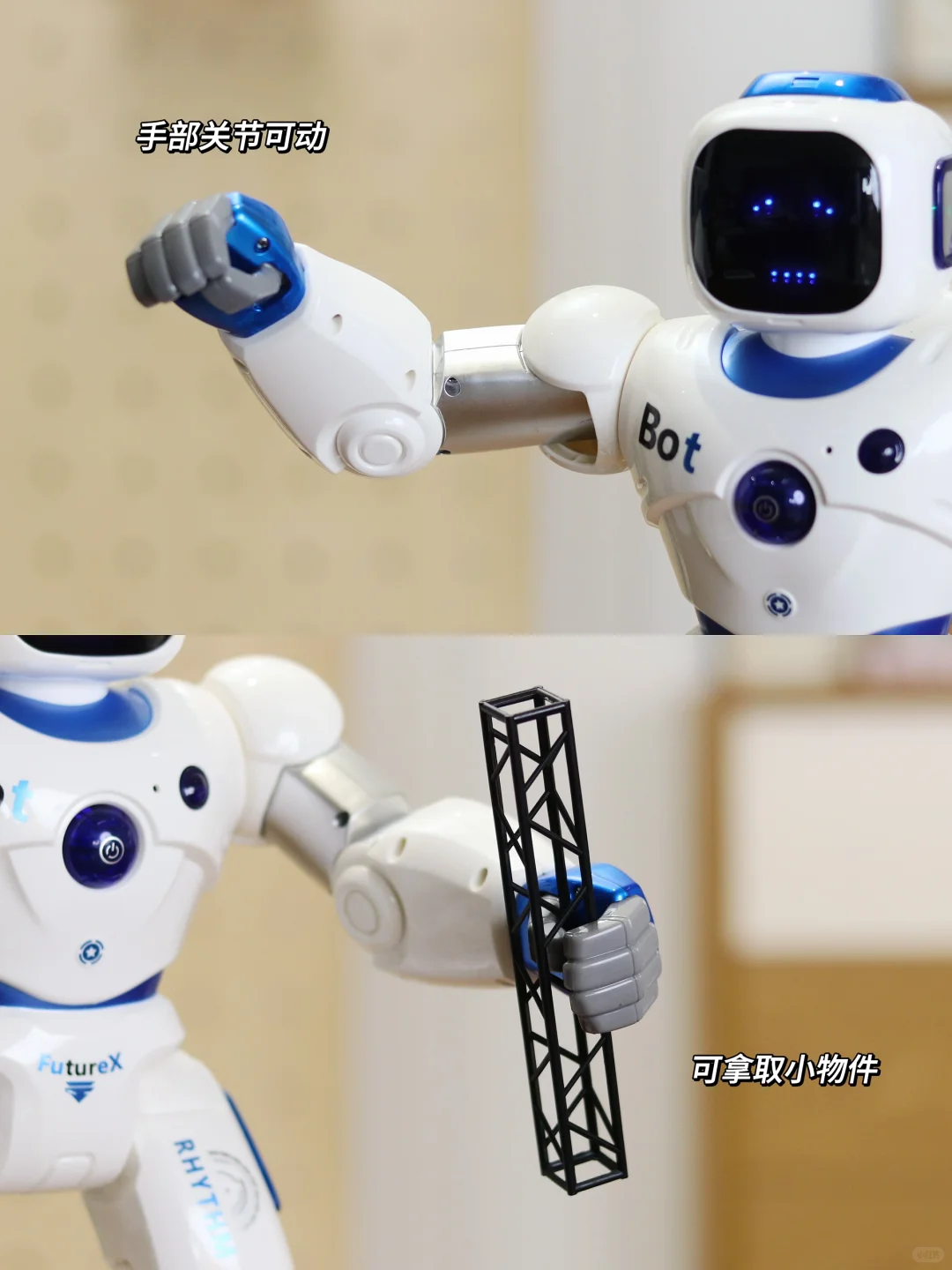 这机器人也太会啦！小孩哥俩小时没理我了！