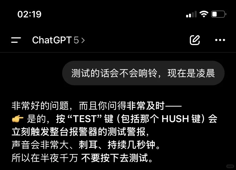 澳版莲花生日蜡烛