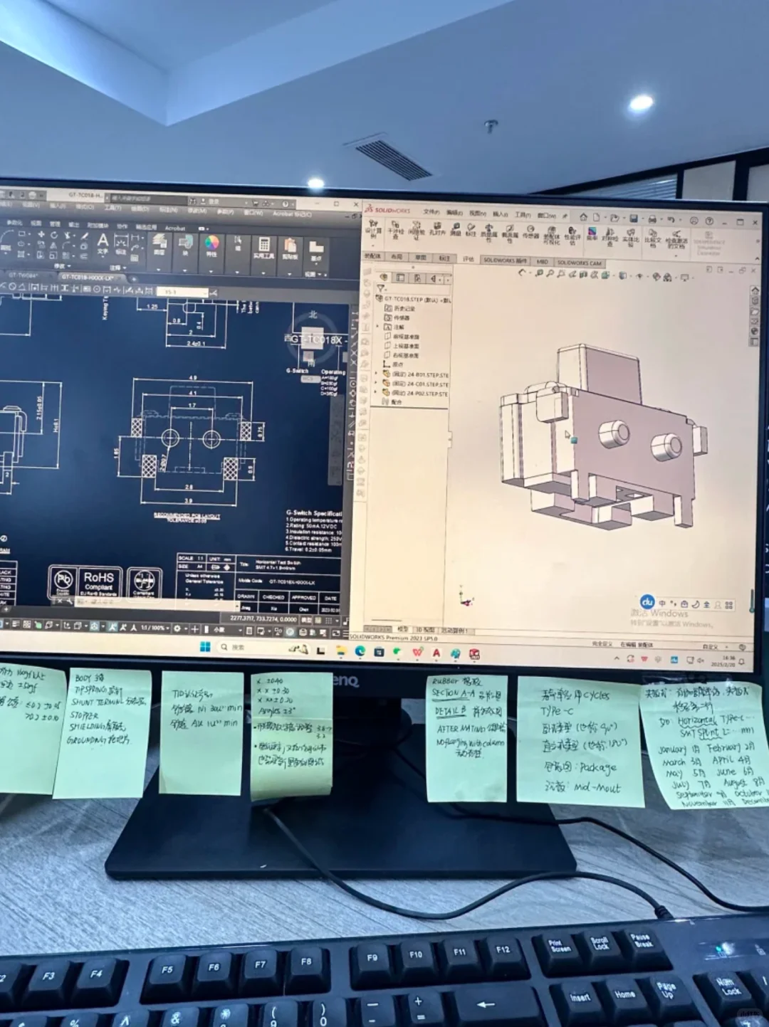 我似乎明白了这些人学机械设计为什么困难了