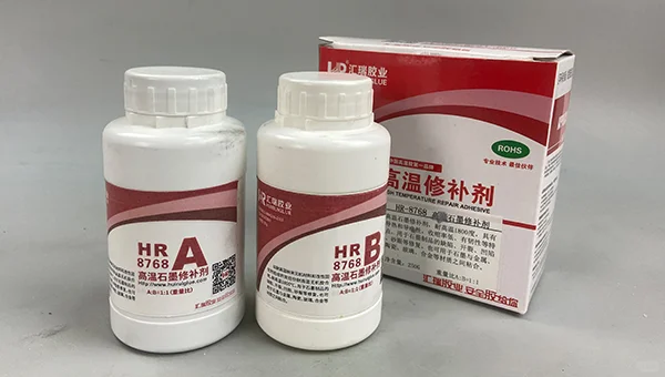 高温石墨修补剂8768在冶金行业的案例有哪些