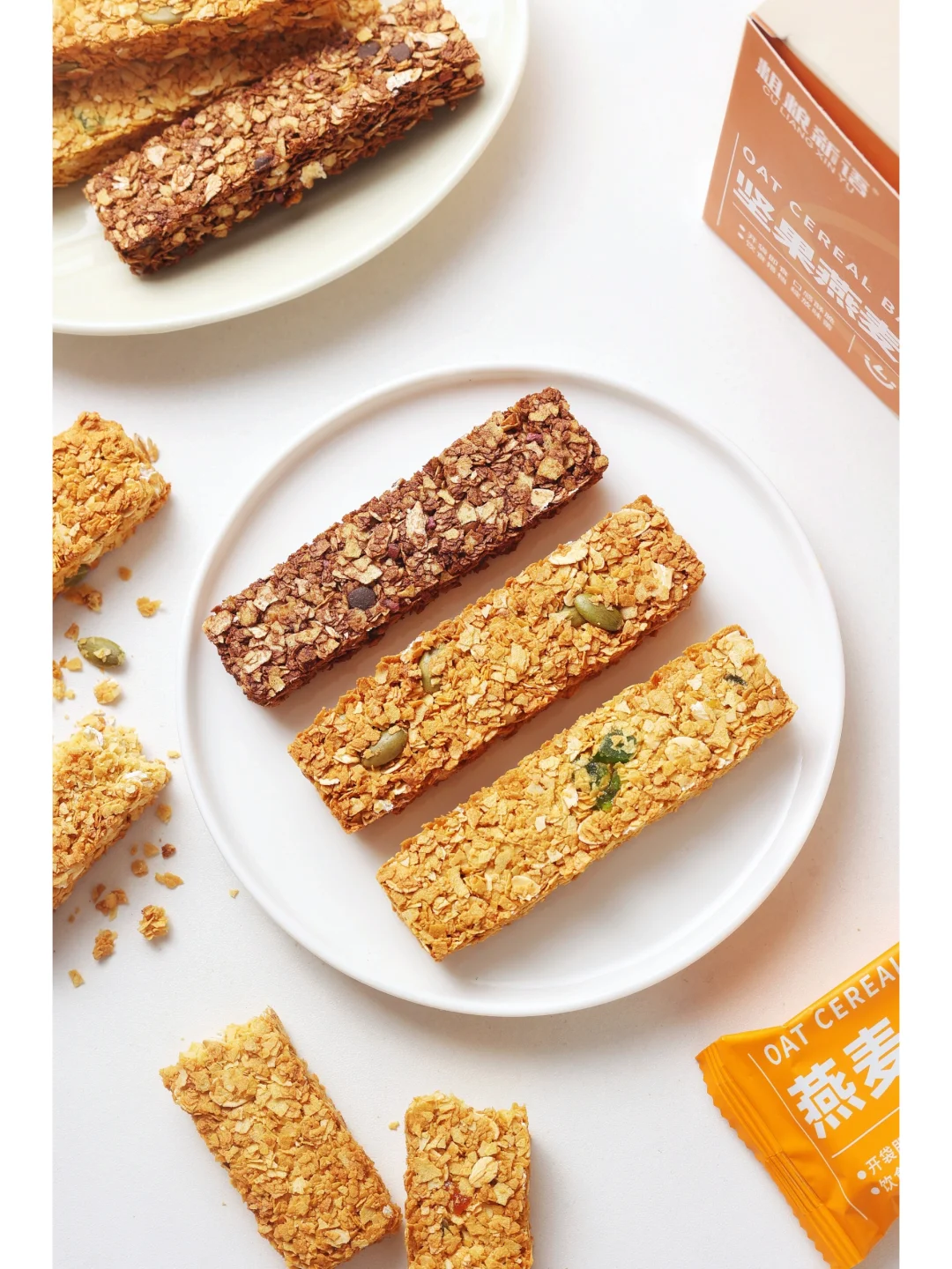 烘焙摄影|粗粮谷物棒谷物圈拍摄