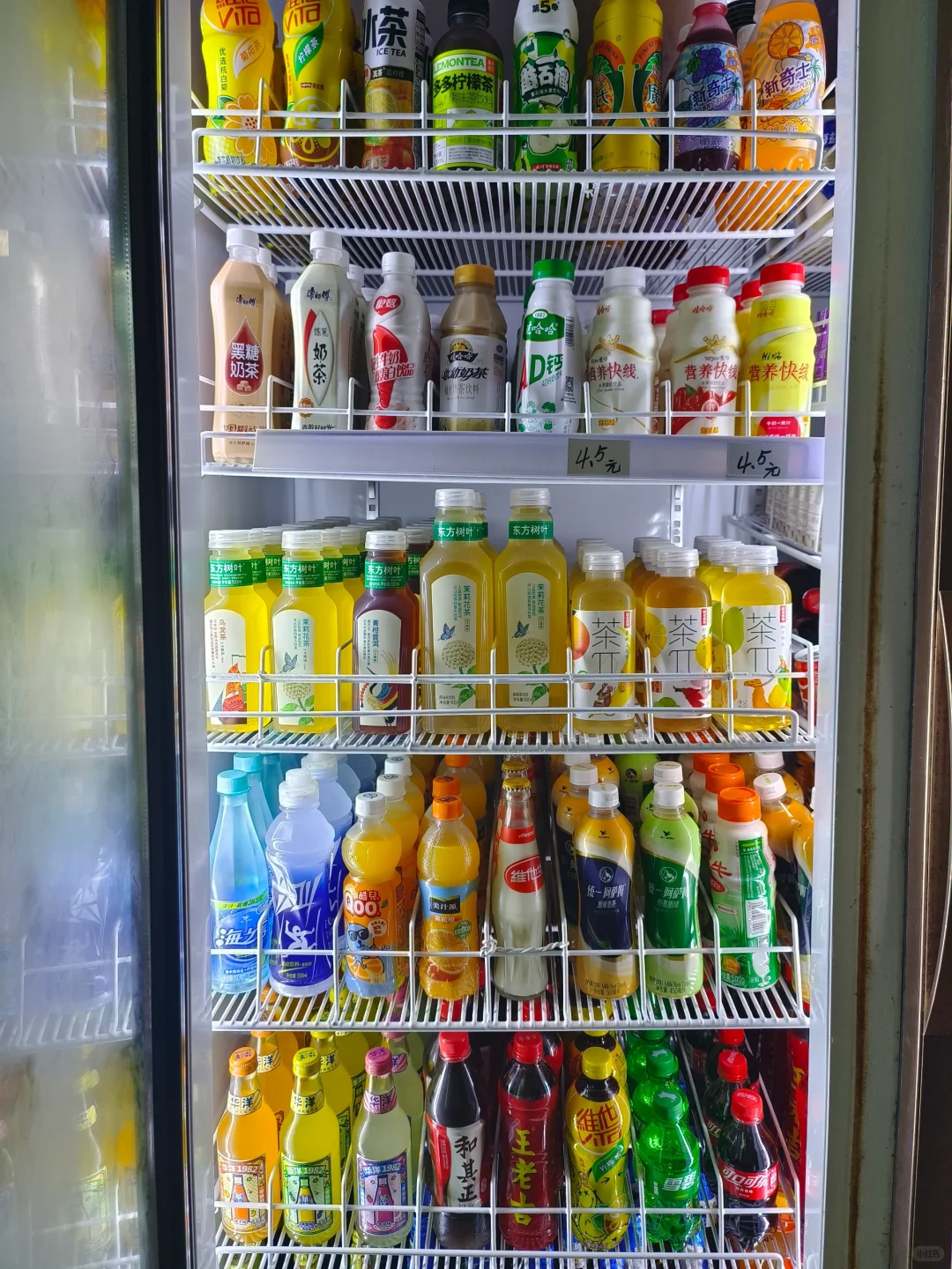 关于我家卖的这些饮料酒水，针对工业区