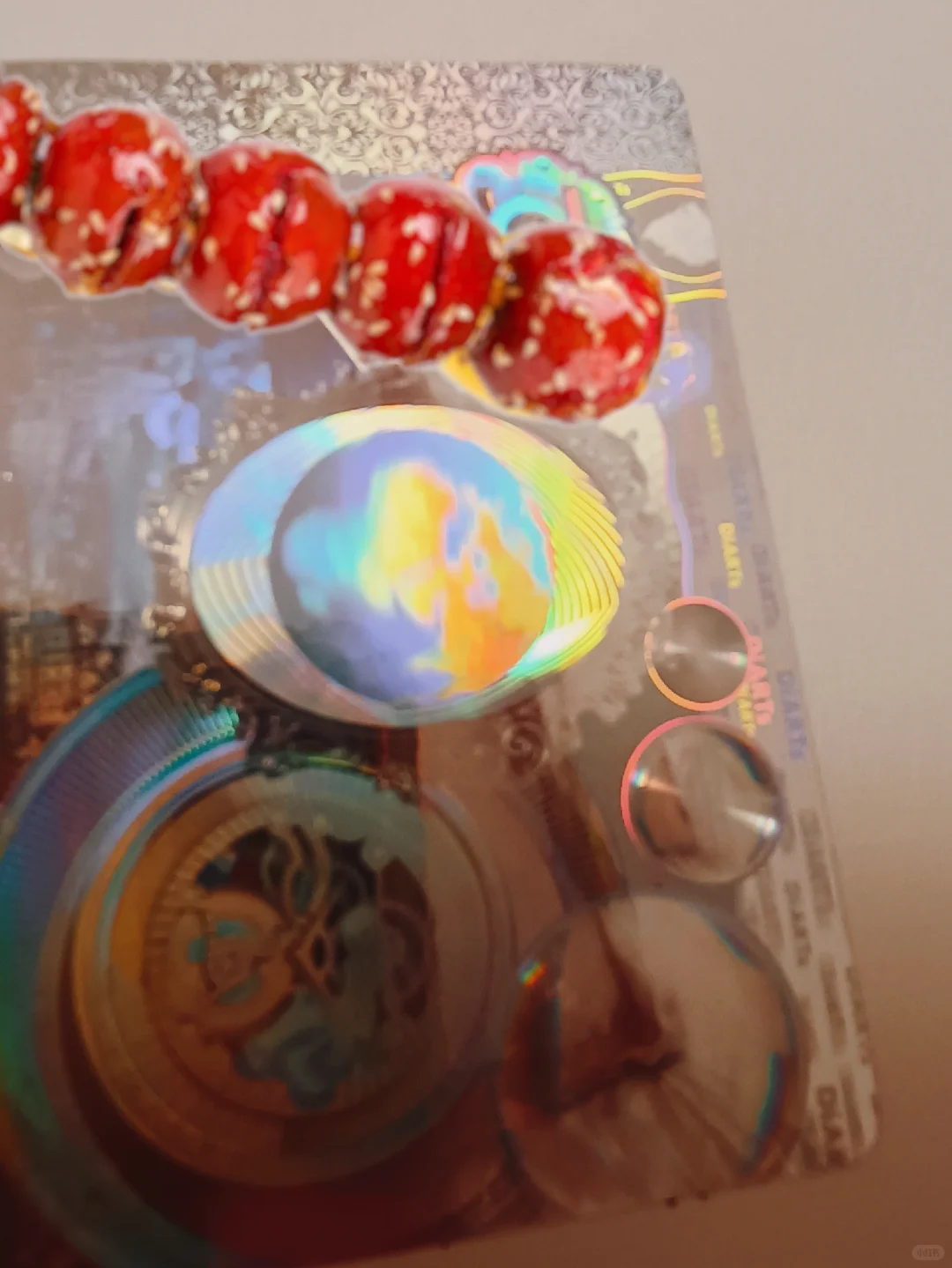 微透镜全息激光镭射二维码防伪溯源标签印刷