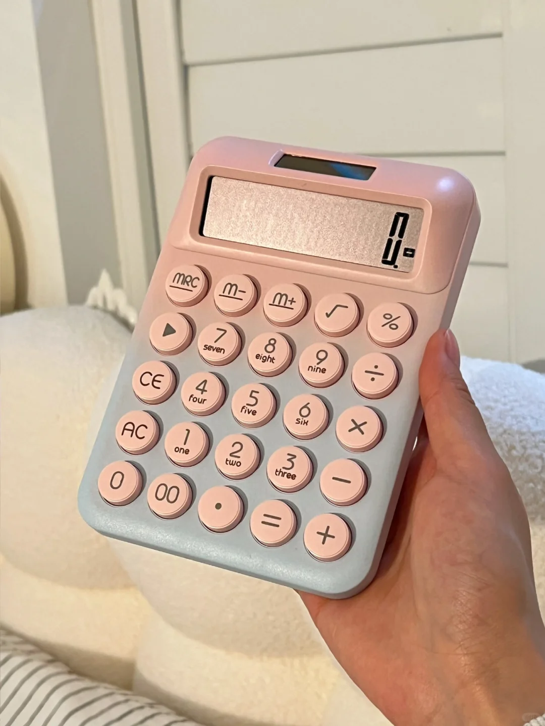 太阳能计算器能算出我今年攒了多少钱吗?