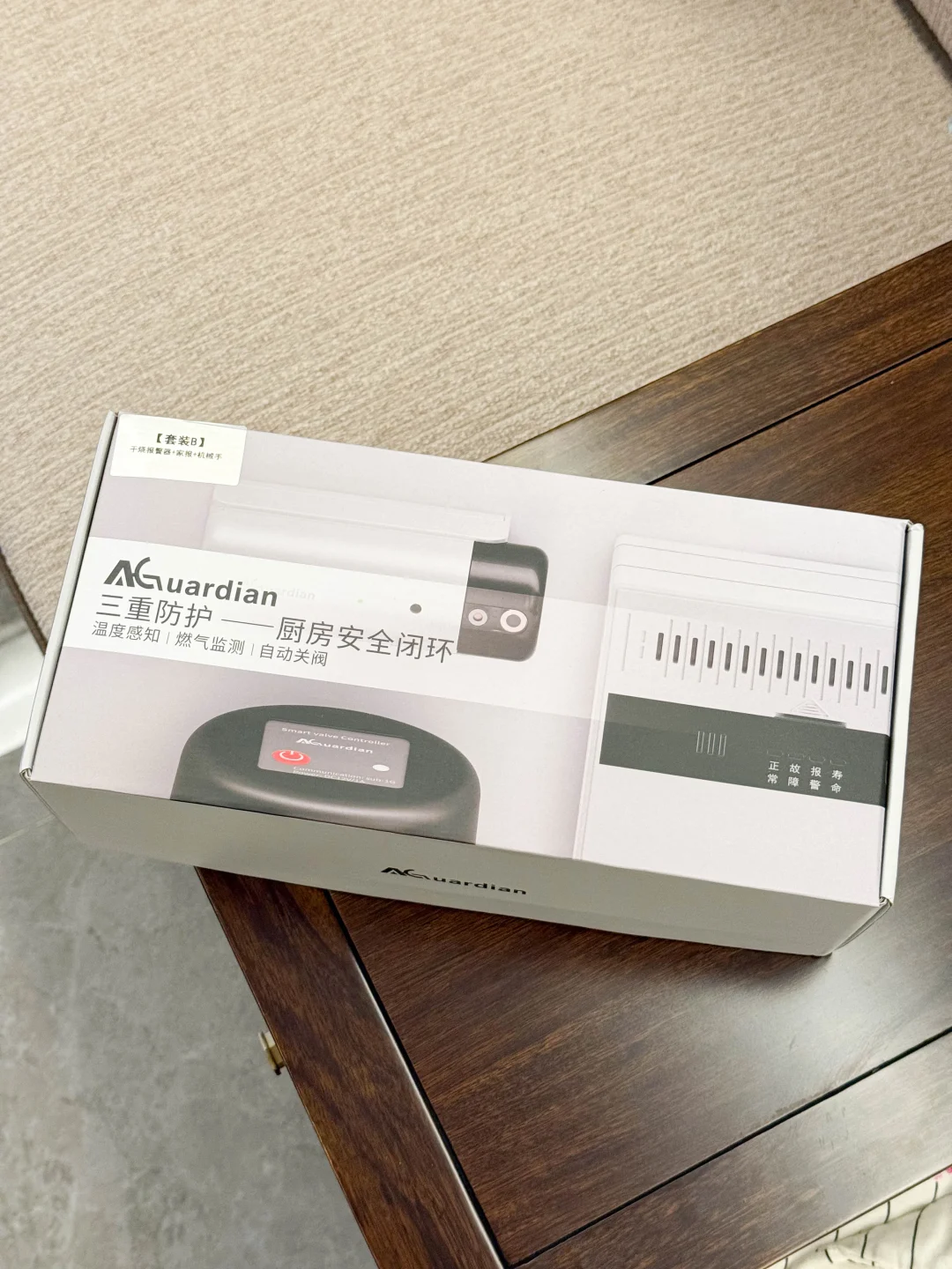 瑜伽爱好者厨房也宁静安全，安可信报警器