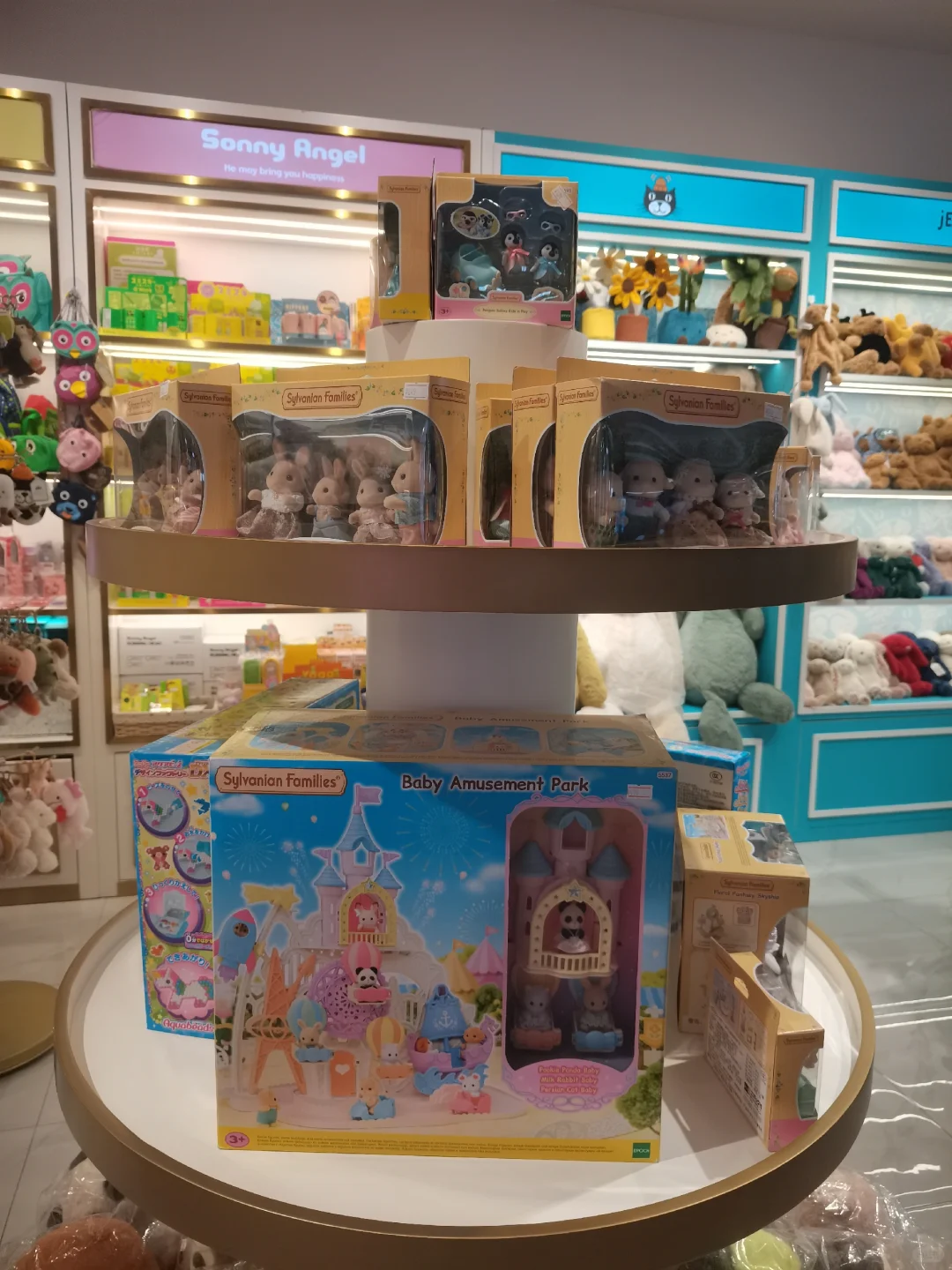 森贝儿家族日常分享