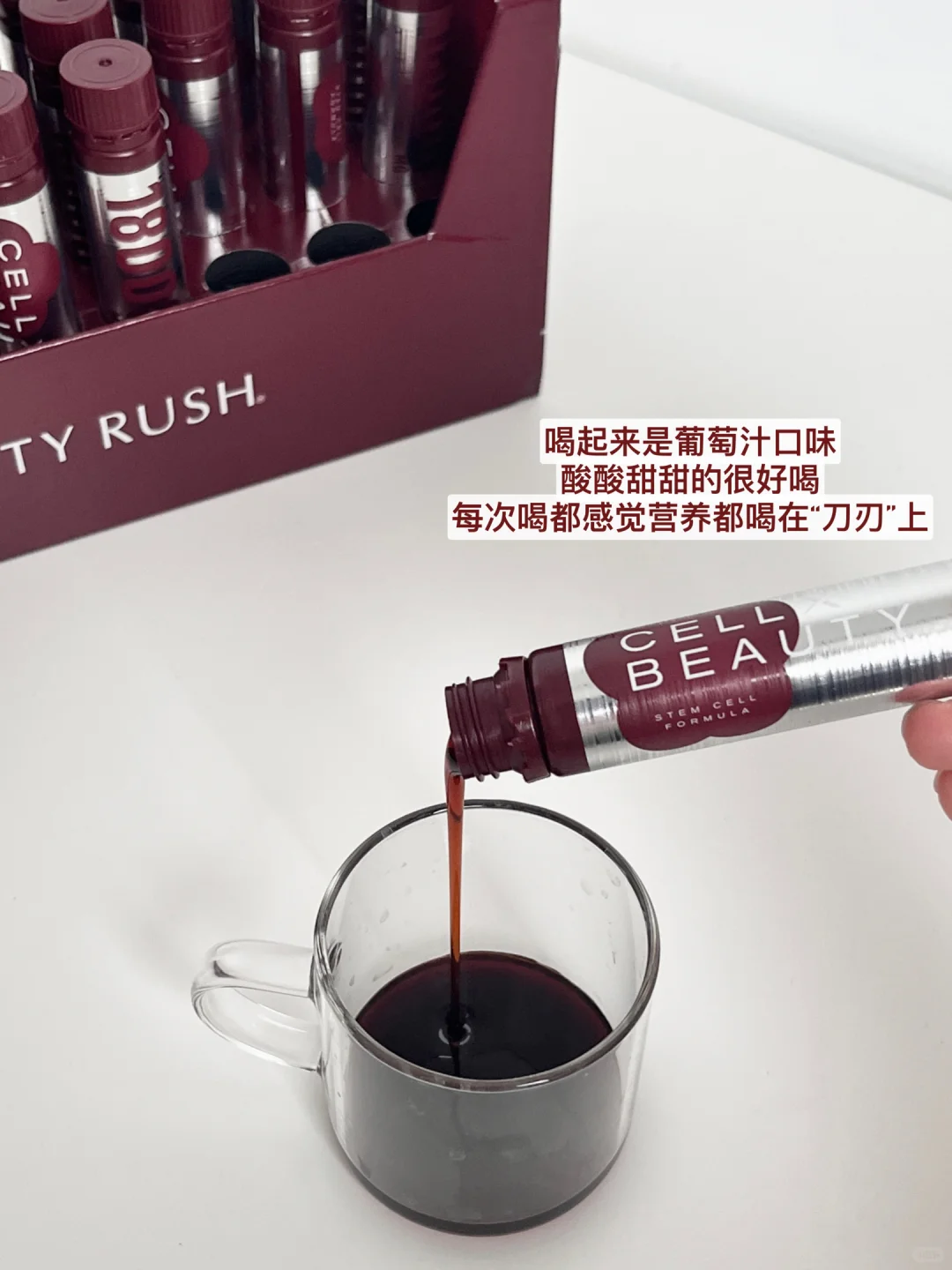 精雕饮X有用吗?坚持打卡结果来了!