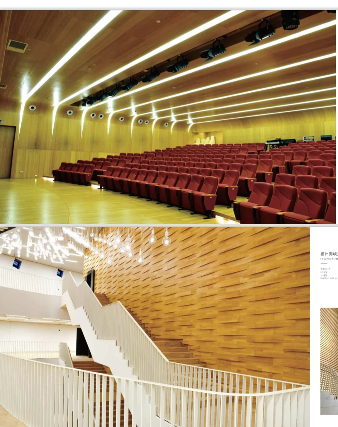 新选材|竹钢 强度高、防腐好、性能稳定