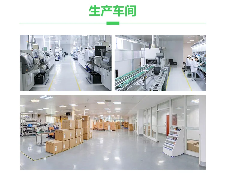 安科瑞ADL400三相电子式电能表