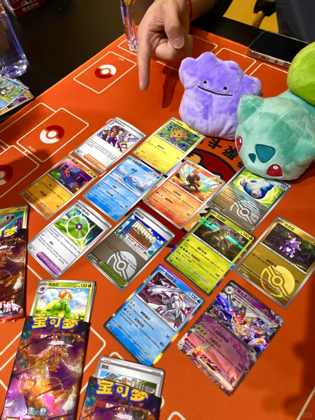 福州宝可梦卡牌鉴定！教你一眼辨真假?